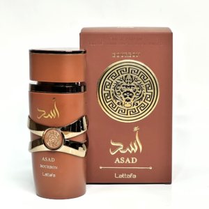 ASAD BOURBON