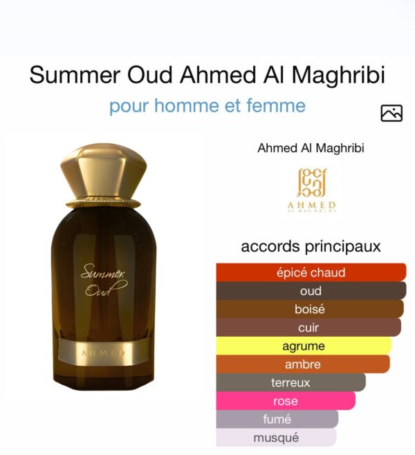 Summer Oud Hamed Al Maghribi