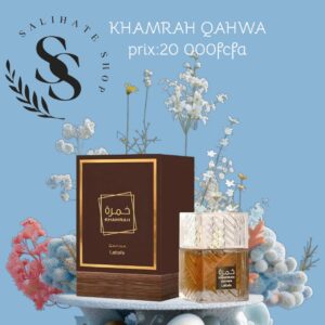 Khamrah Qhahwa