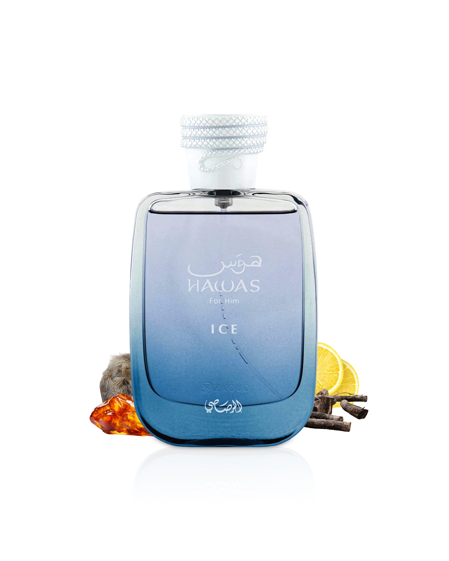 HAWAS ICE – Image 3