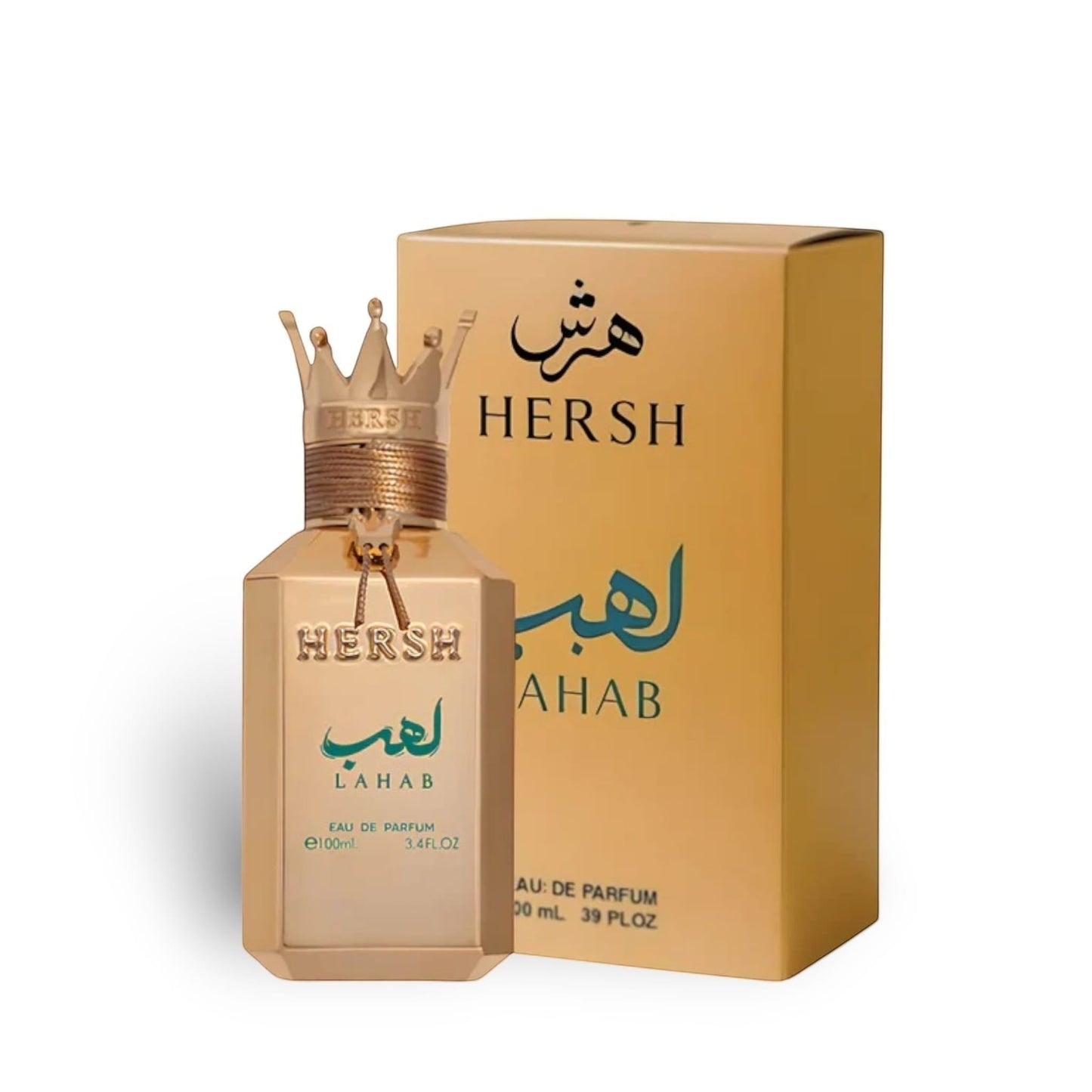 HERSH LAHAB