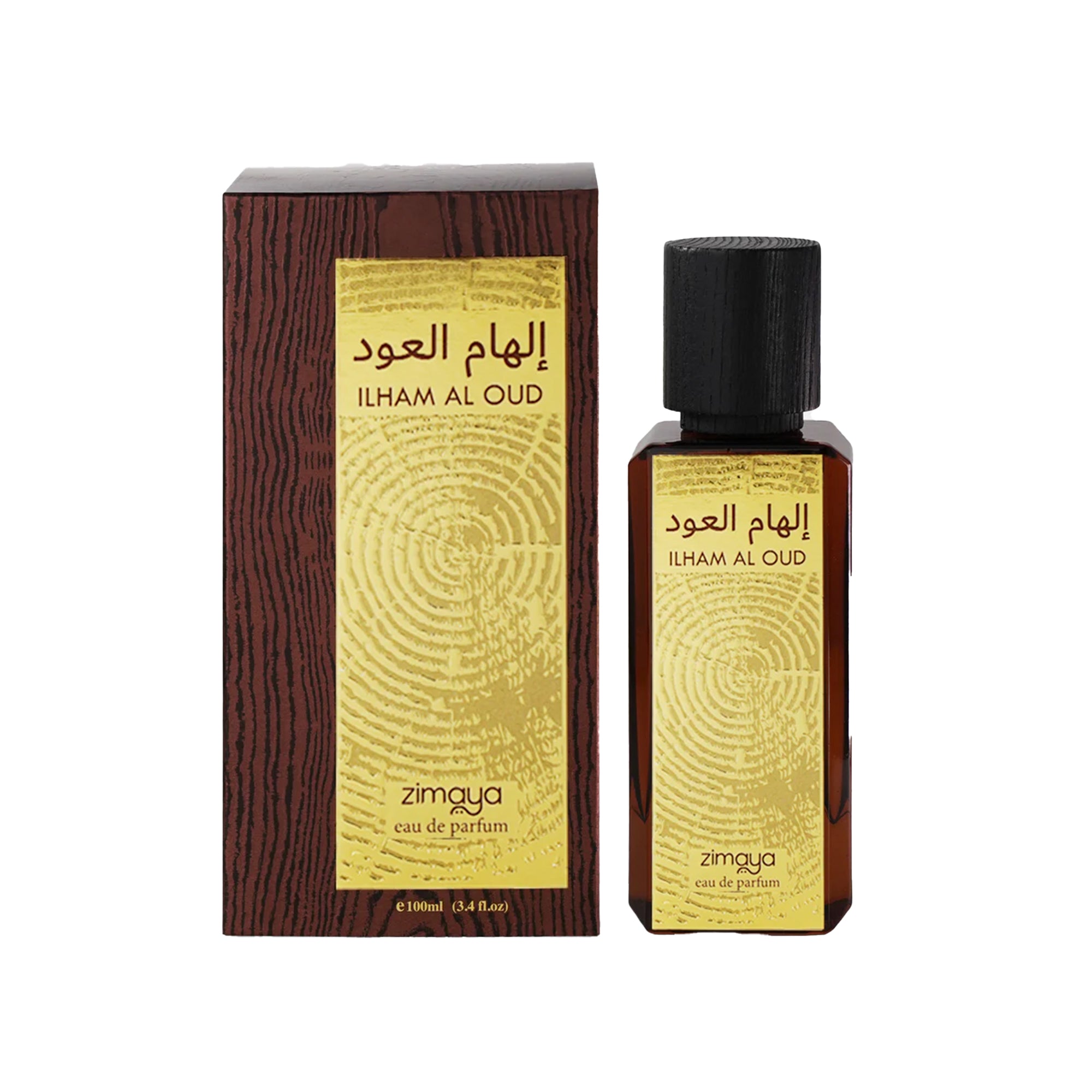 Liham Oud